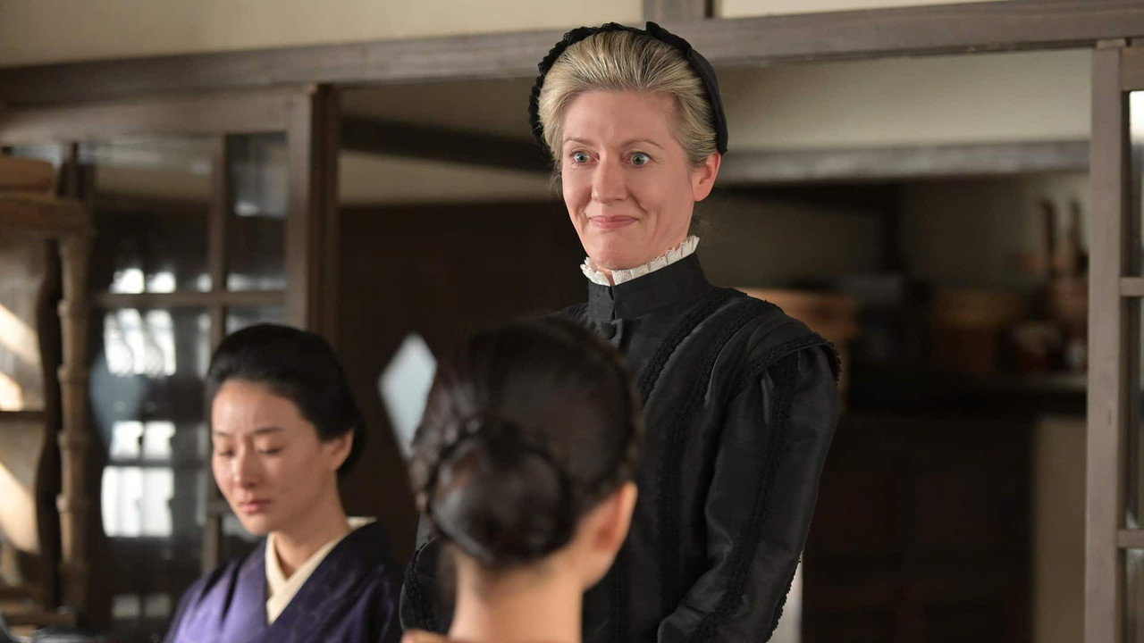 Episode 58