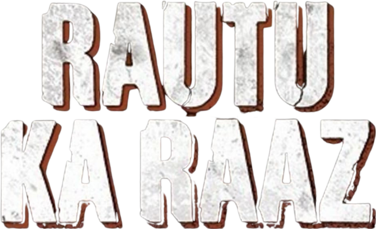enlarged Logo 0