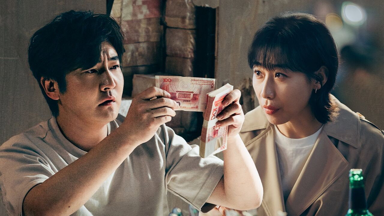 episode
