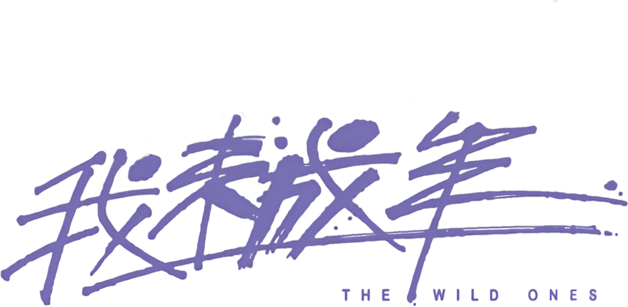 enlarged Logo 0