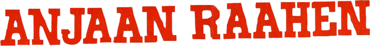enlarged Logo 0