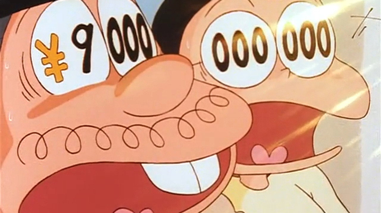 Sheee! A 50,000 Yen a Day Allowance!