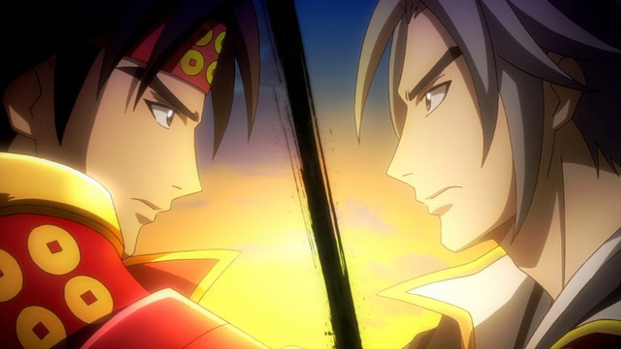 The Mightiest Warrior in Japan