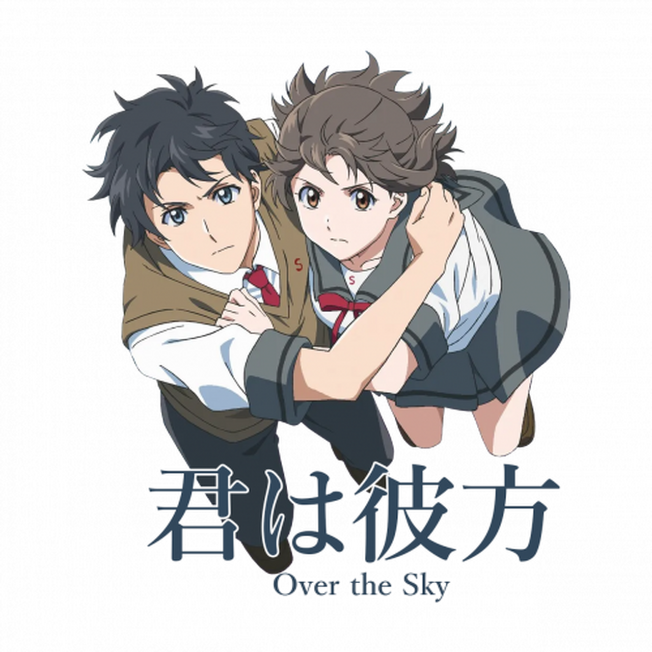 enlarged Logo 0