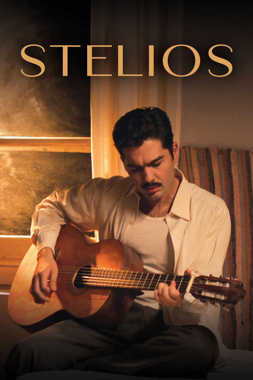 Stelios