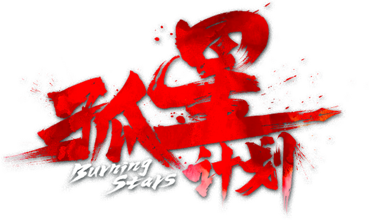 enlarged Logo 0