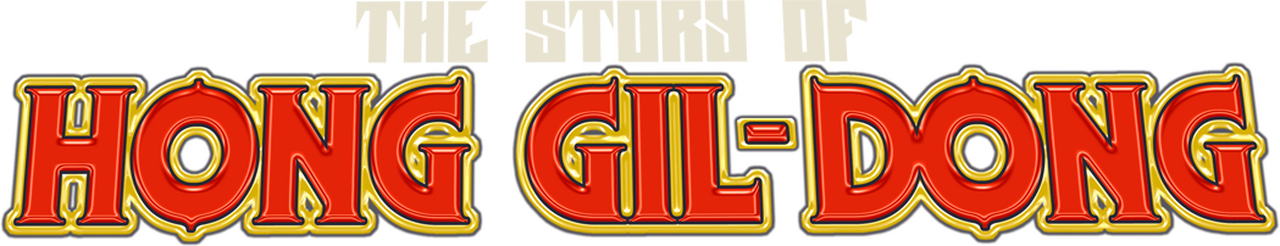enlarged Logo 0