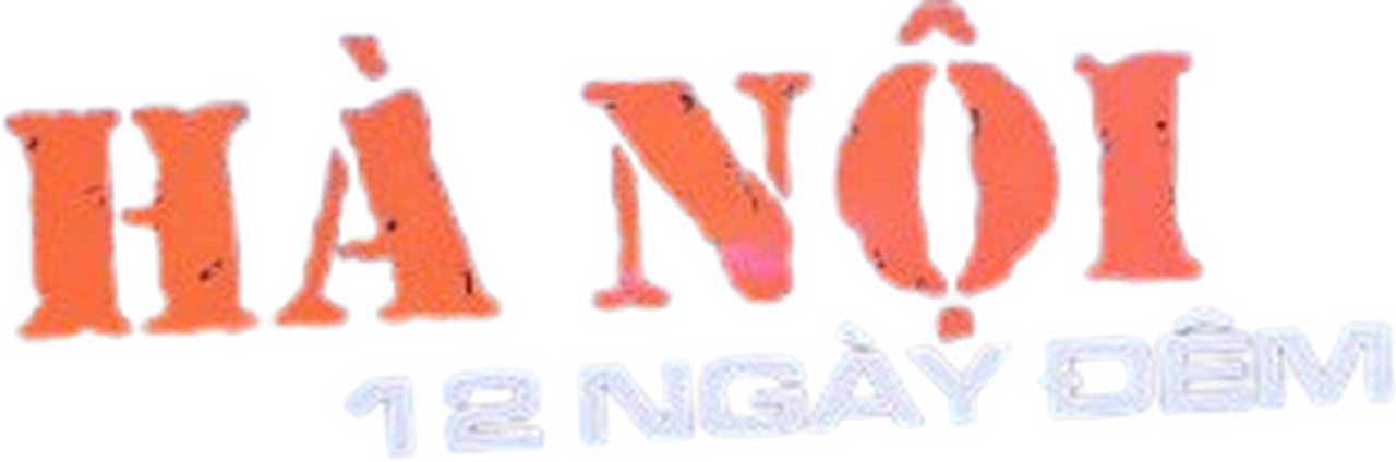enlarged Logo 0