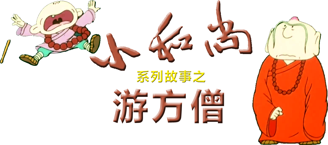 enlarged Logo 0