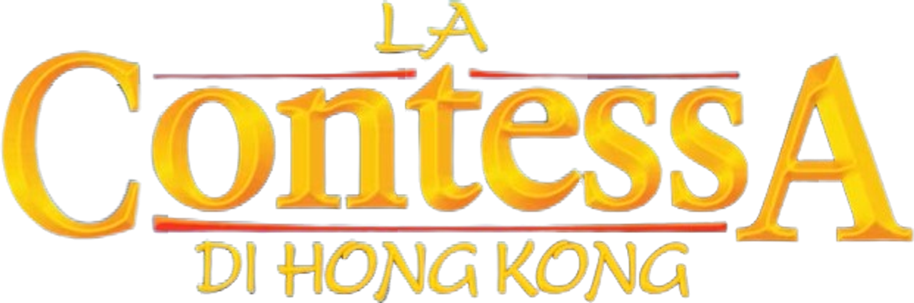 enlarged Logo 0
