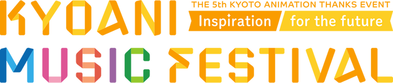 enlarged Logo 0