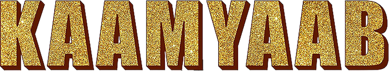 enlarged Logo 0