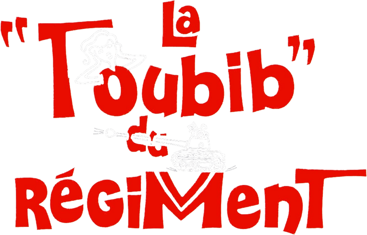 enlarged Logo 0