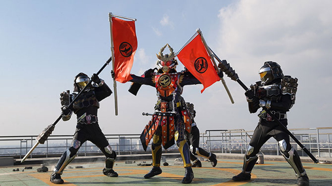 Take The Field! Kachidoki Arms!