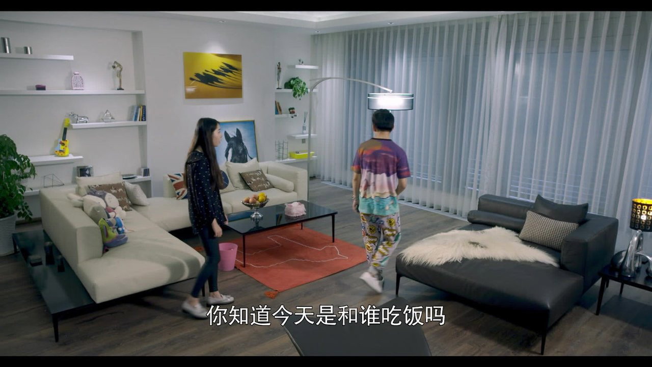 Episode 20