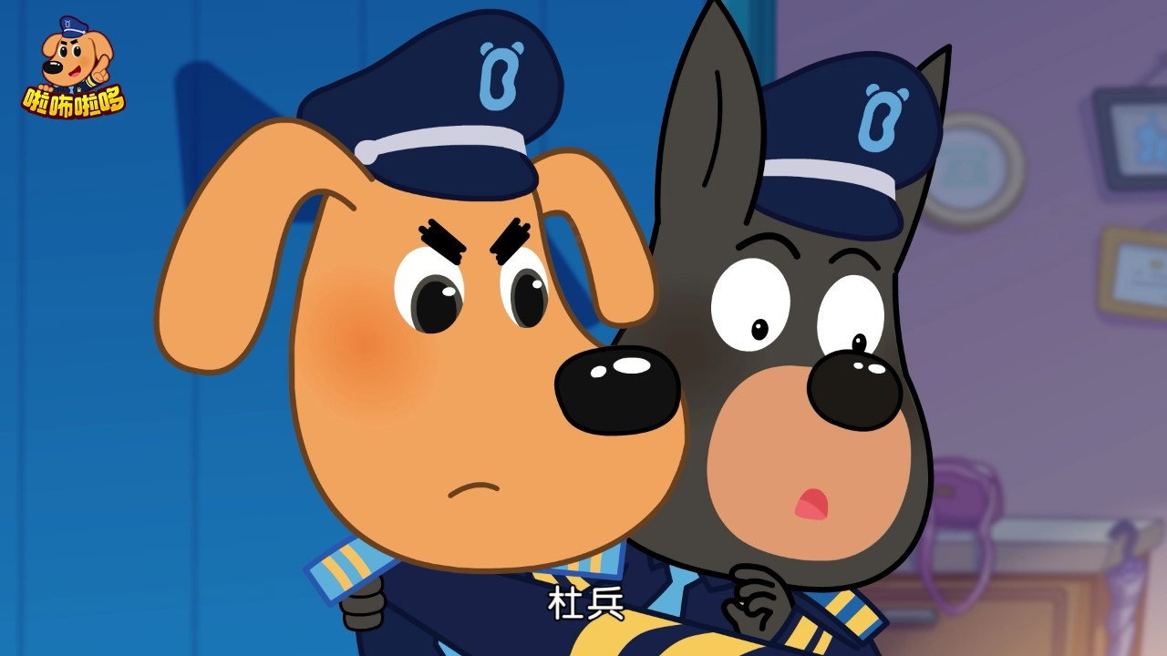 episode