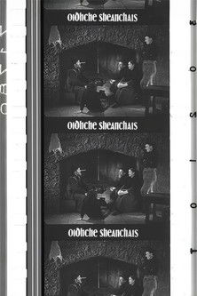 A Night of Storytelling