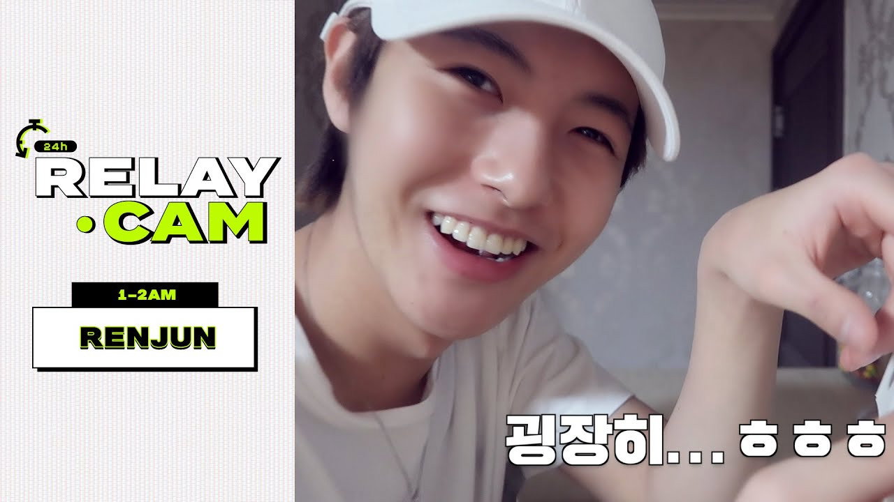 RENJUN : 1-2AM