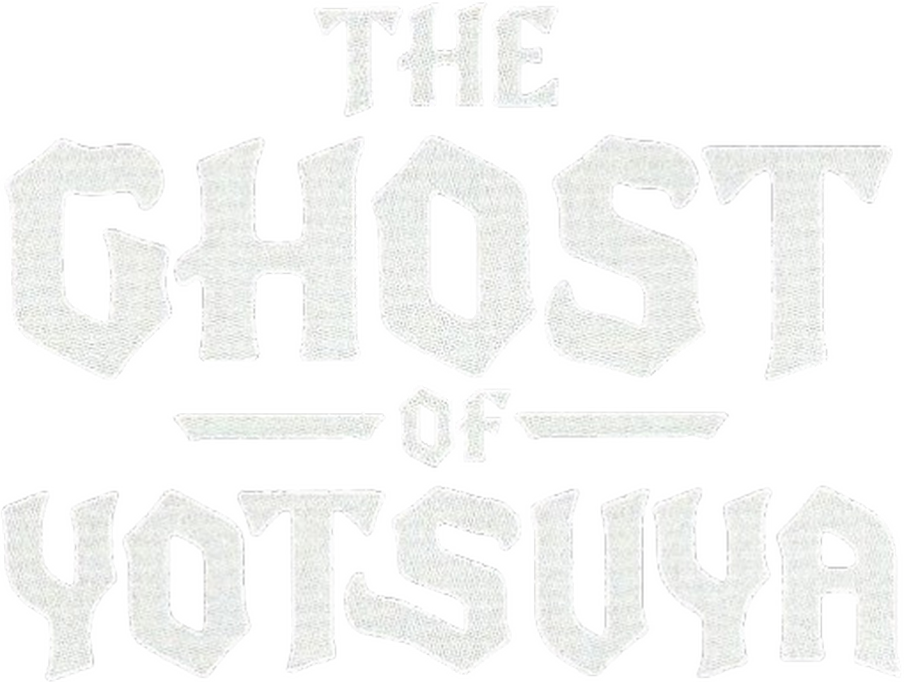 enlarged Logo 0
