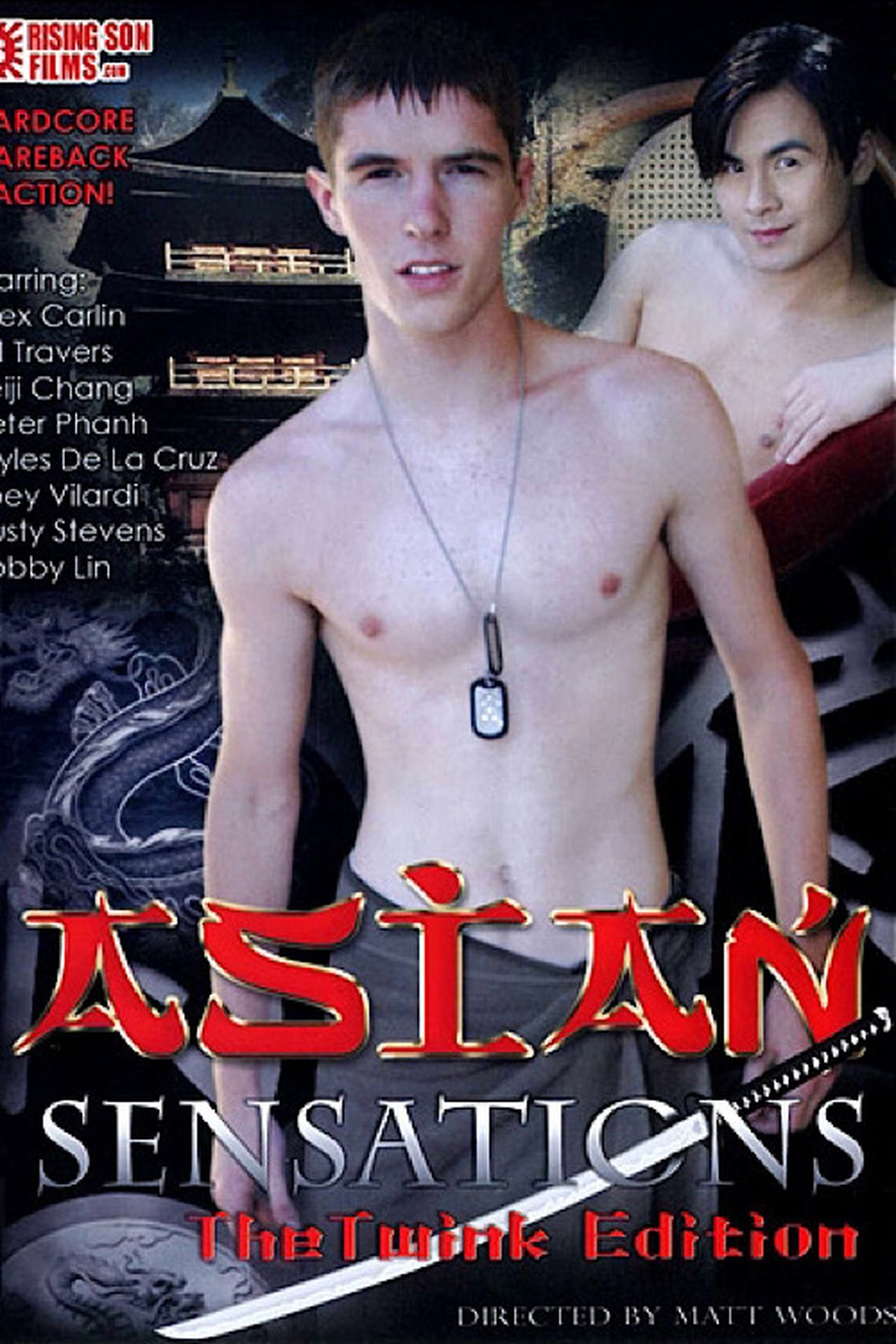 enlarged Poster 0