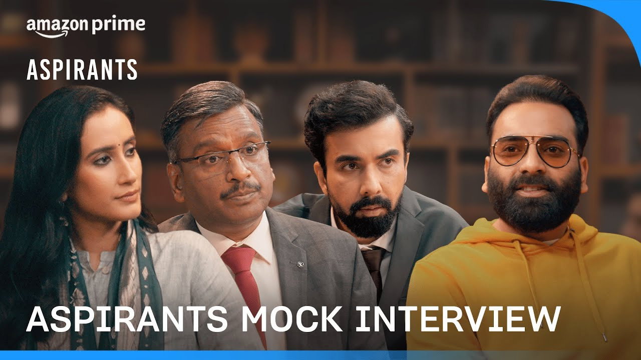 Mock Interview