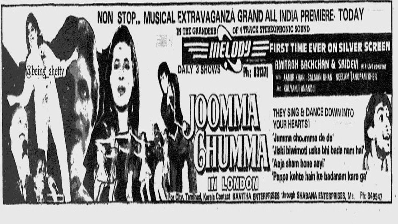 Jumma Chumma In London