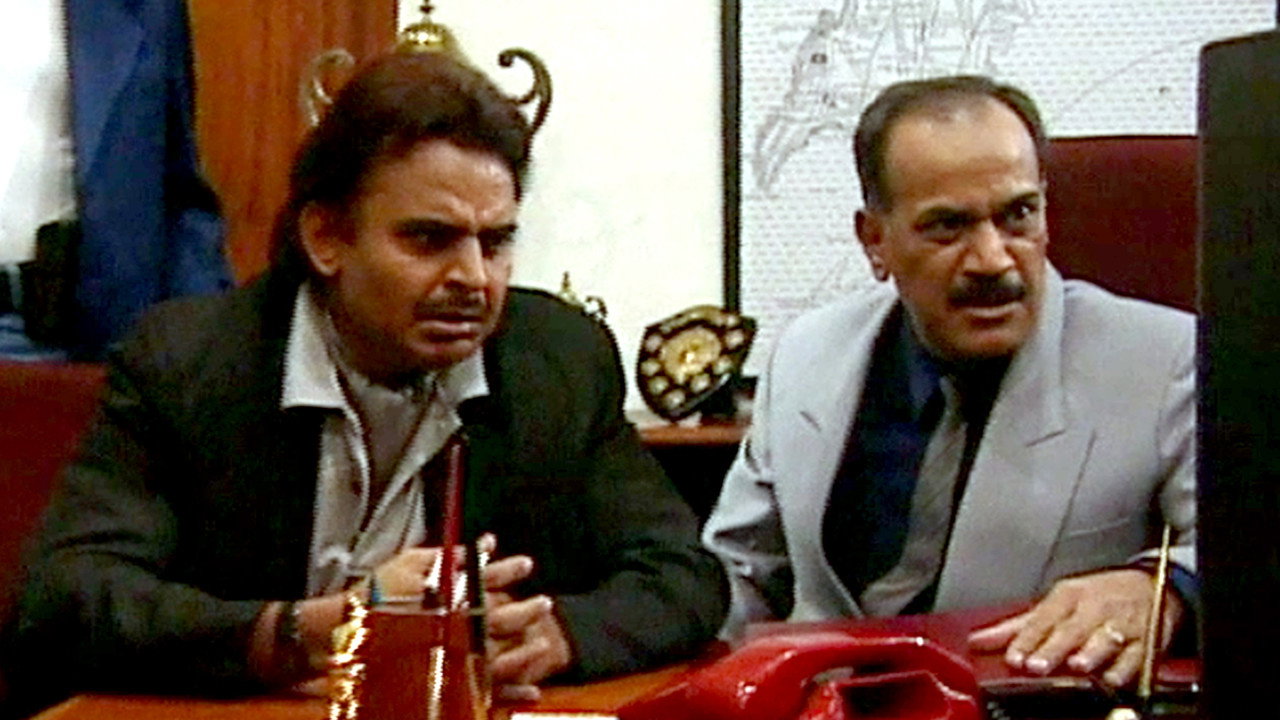 episode