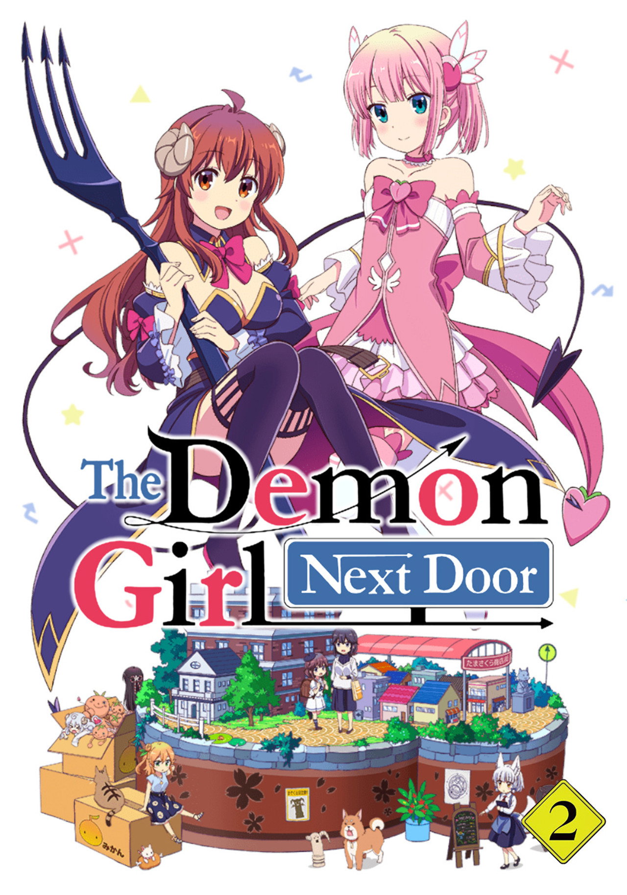 Season 2