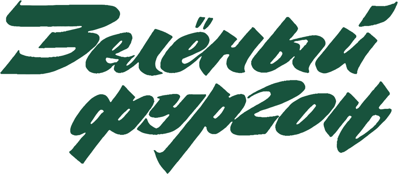 enlarged Logo 0