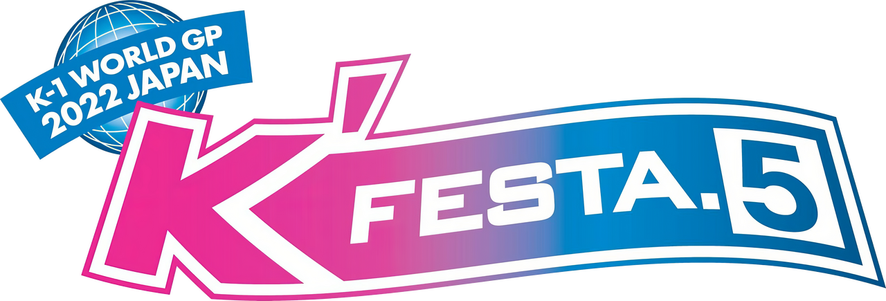 enlarged Logo 0