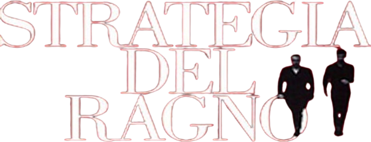 enlarged Logo 0