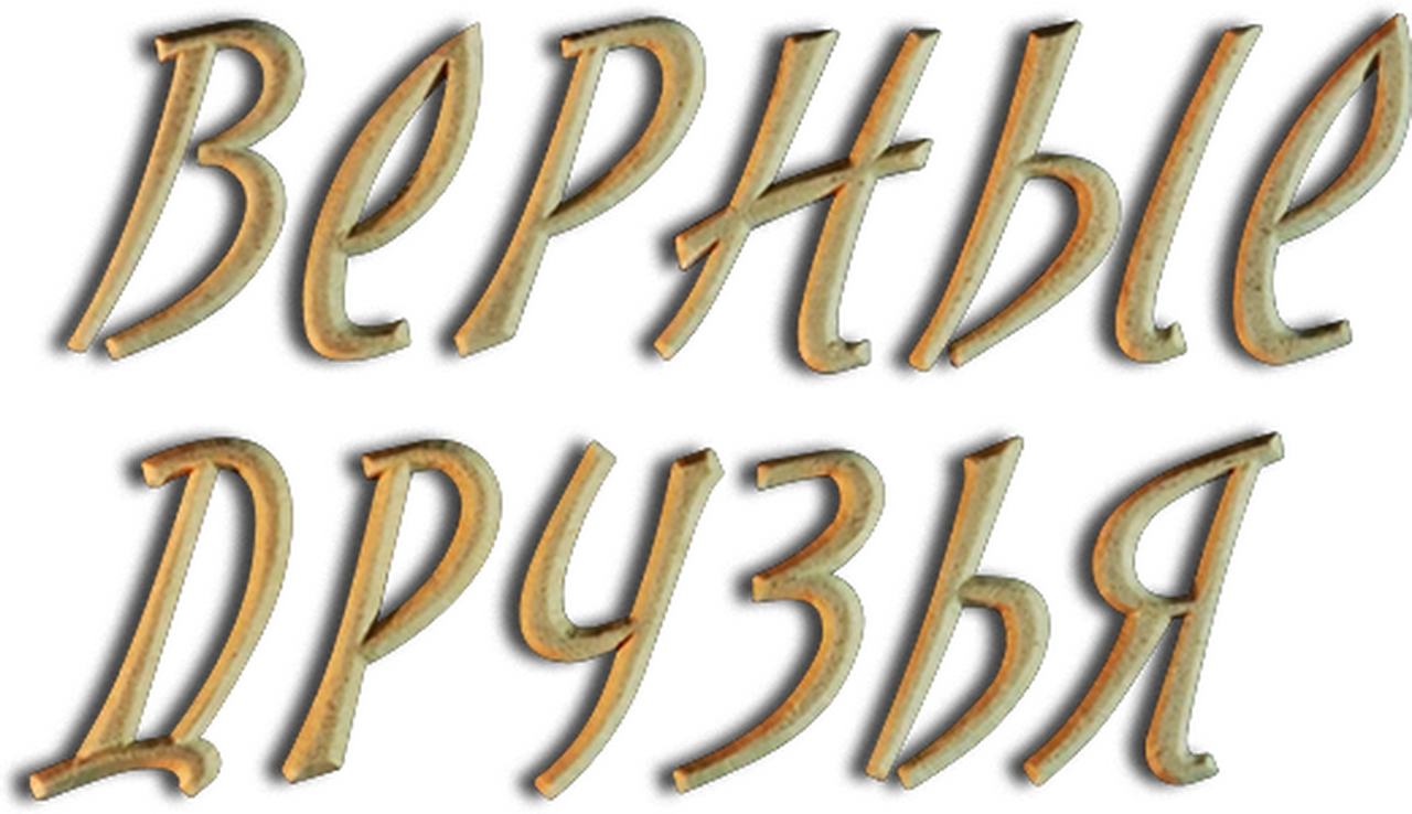 enlarged Logo 0