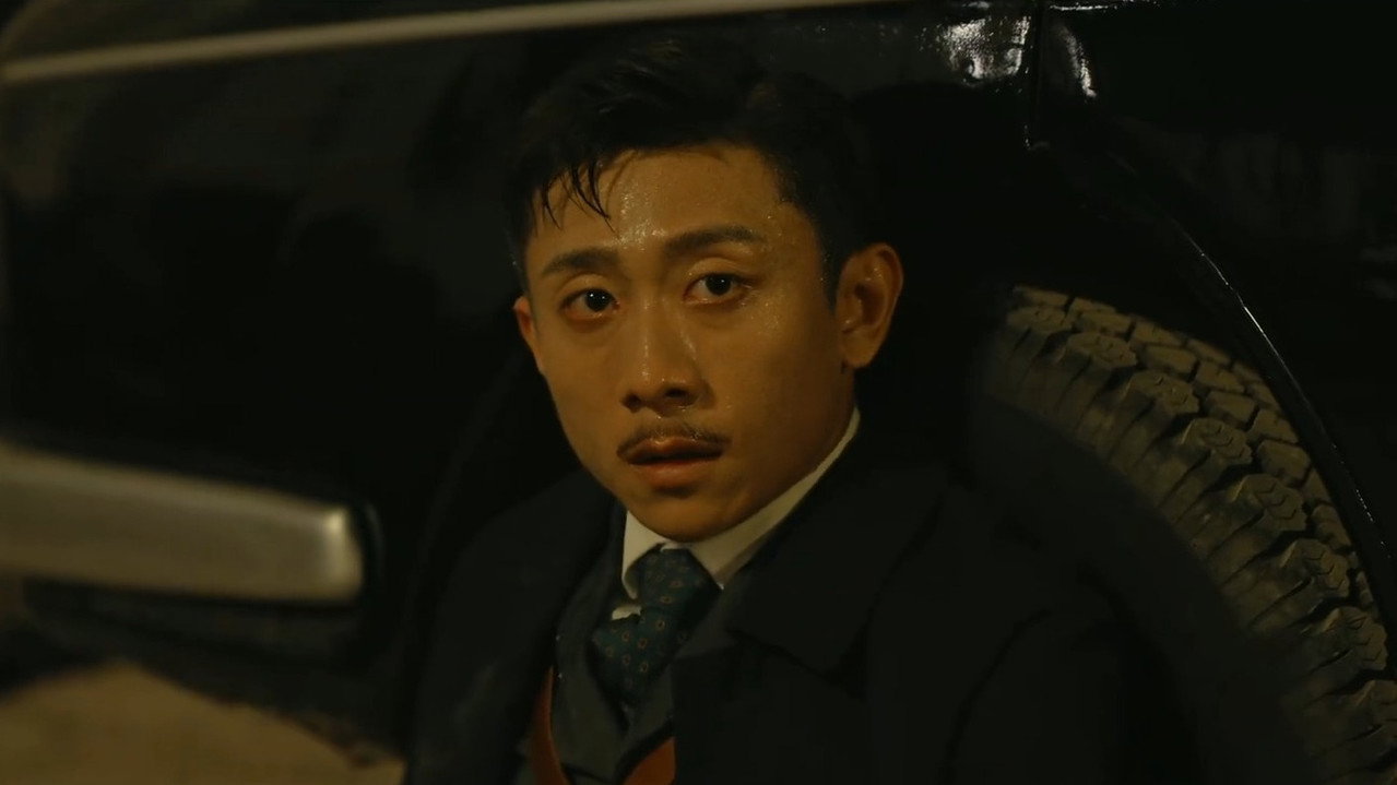 Episode 29