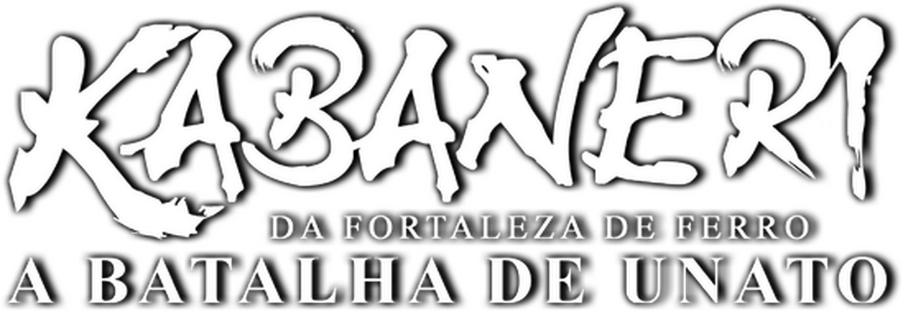 enlarged Logo 0