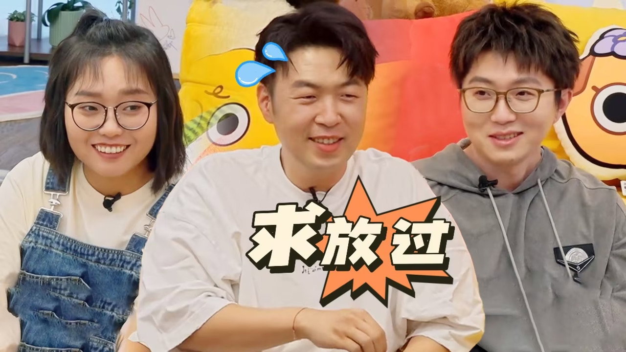 Episode 98 Extended