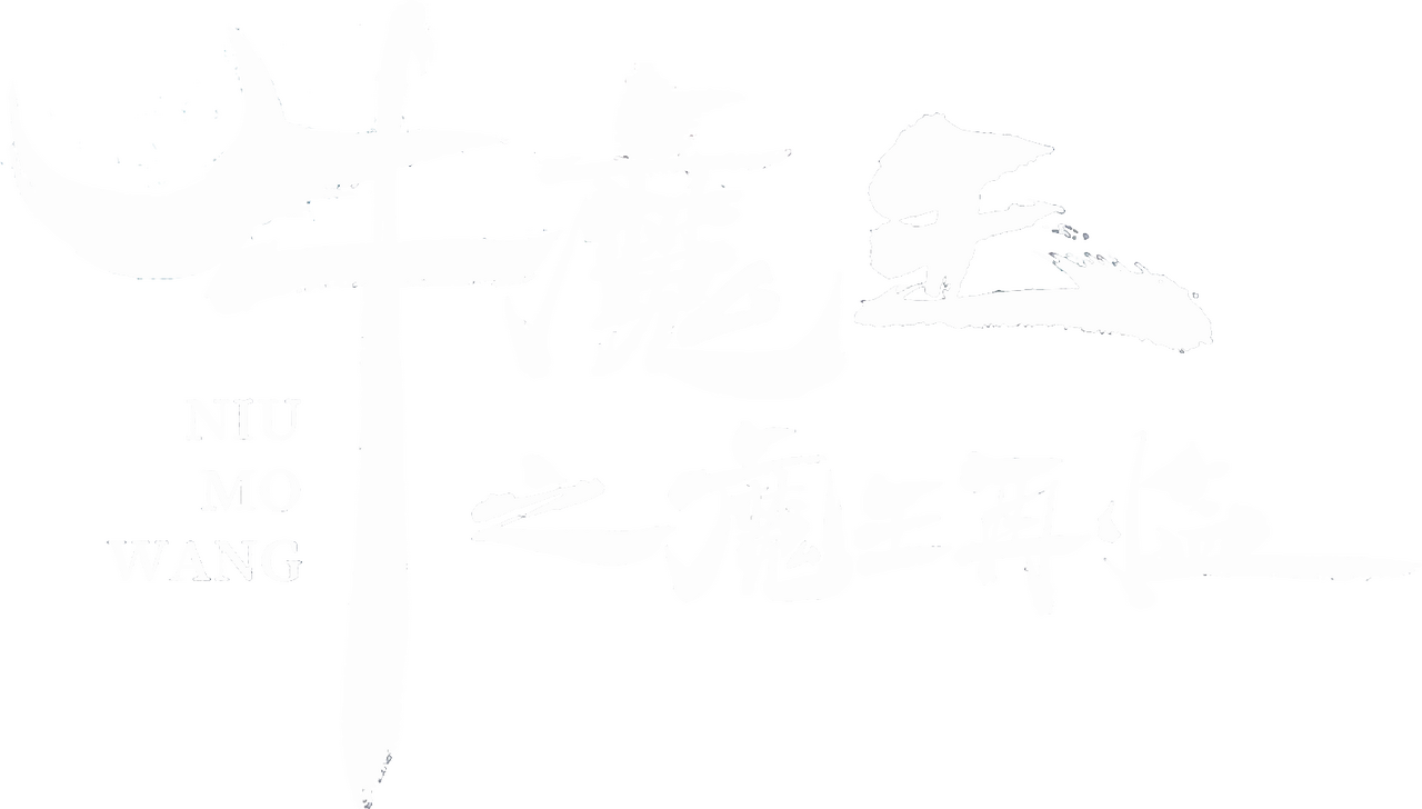 enlarged Logo 0