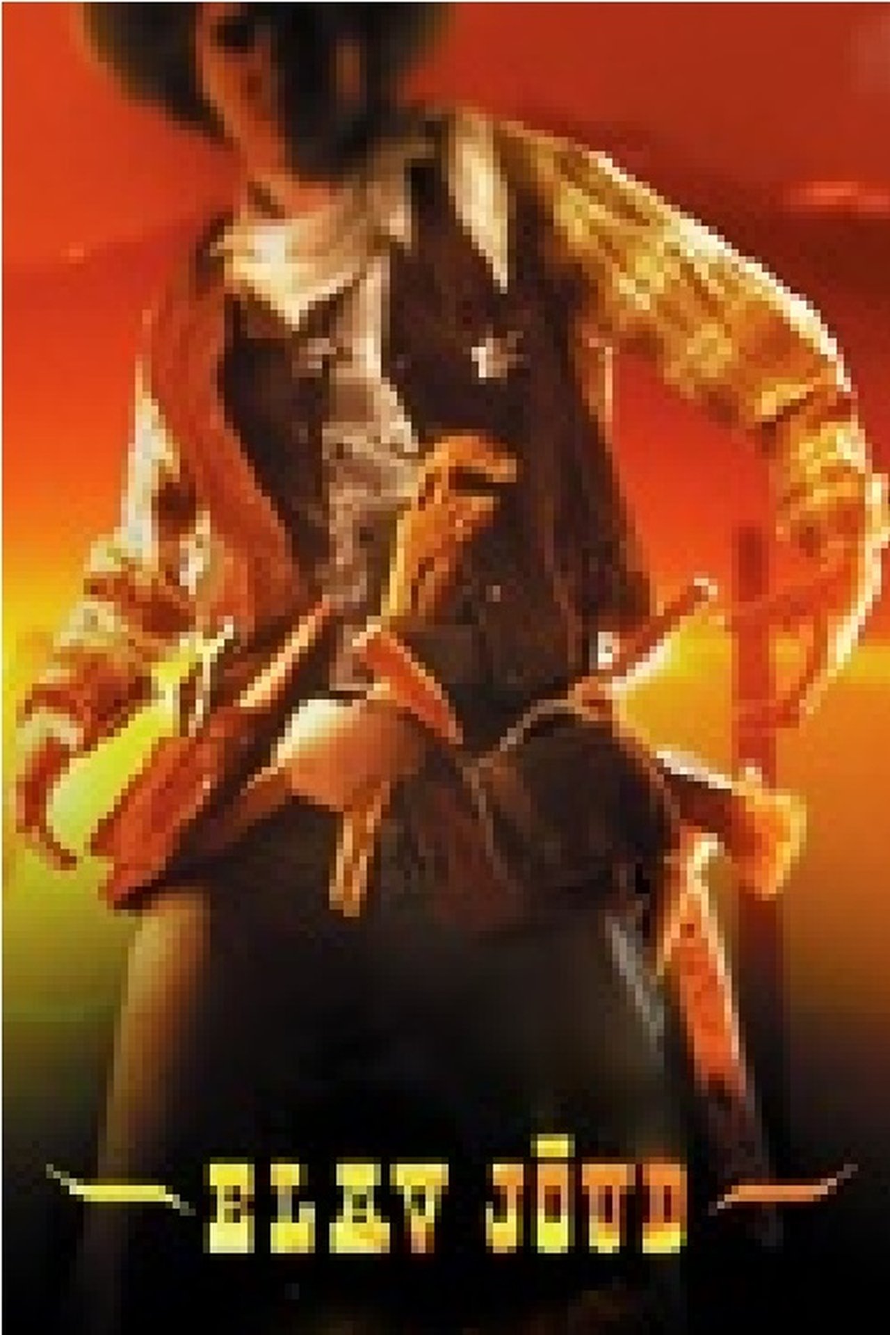 enlarged Poster 0