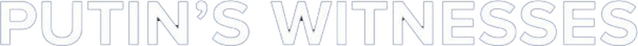 enlarged Logo 0