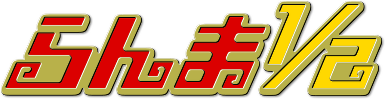enlarged Logo 0