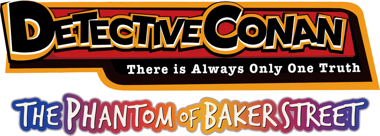 enlarged Logo 0