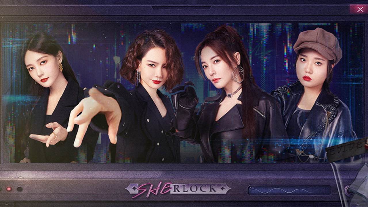 EP1-2
