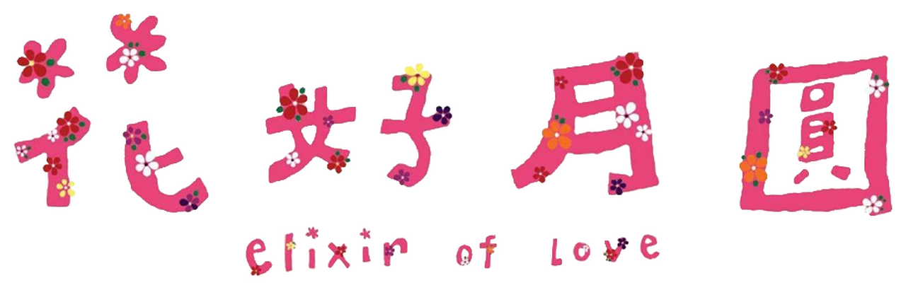 enlarged Logo 0