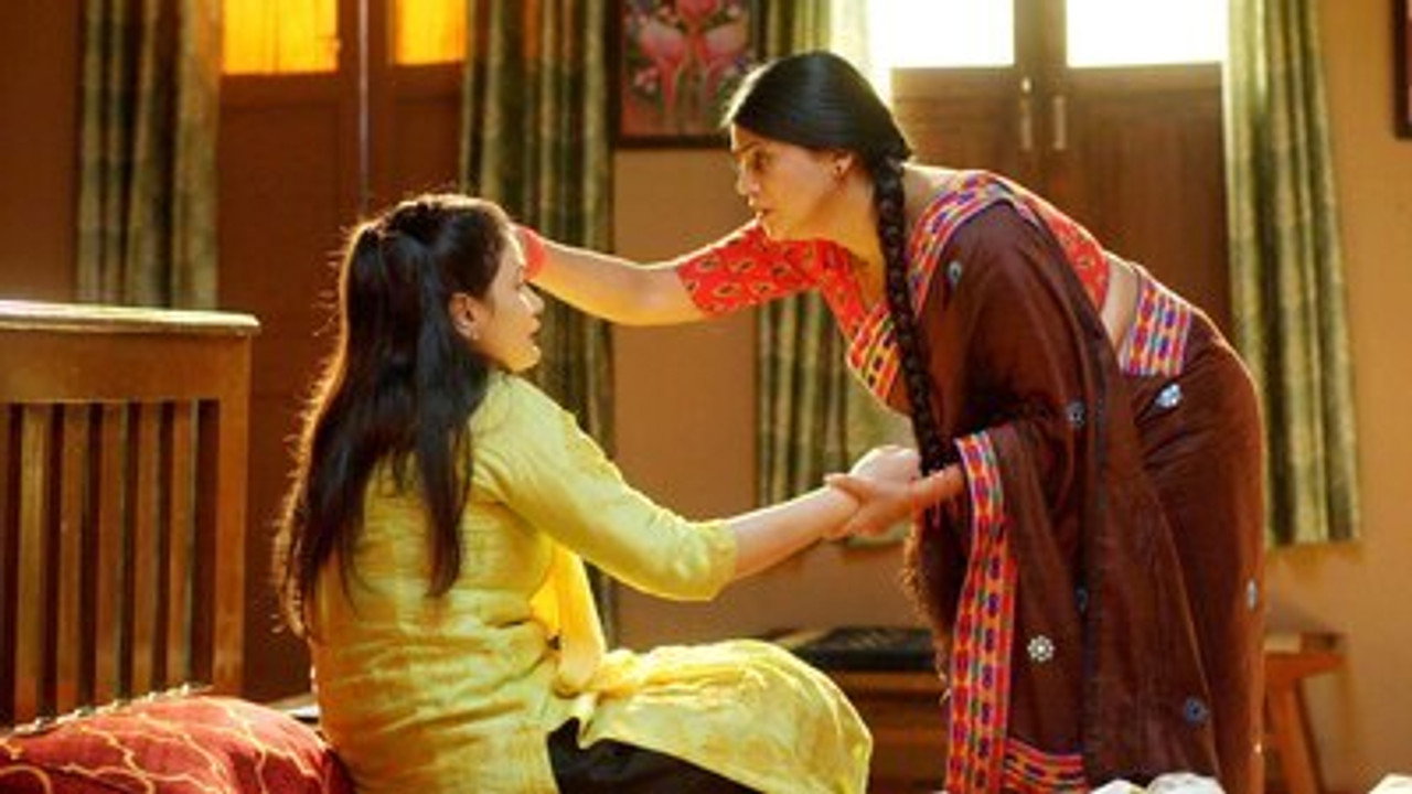 Do Naon Mei Sawaar