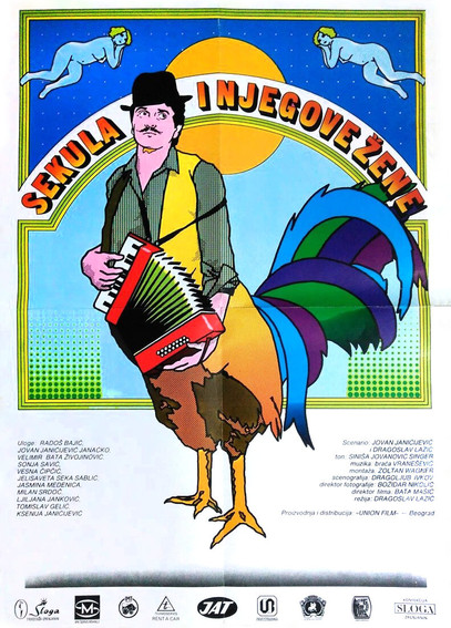 Sekula and His Women