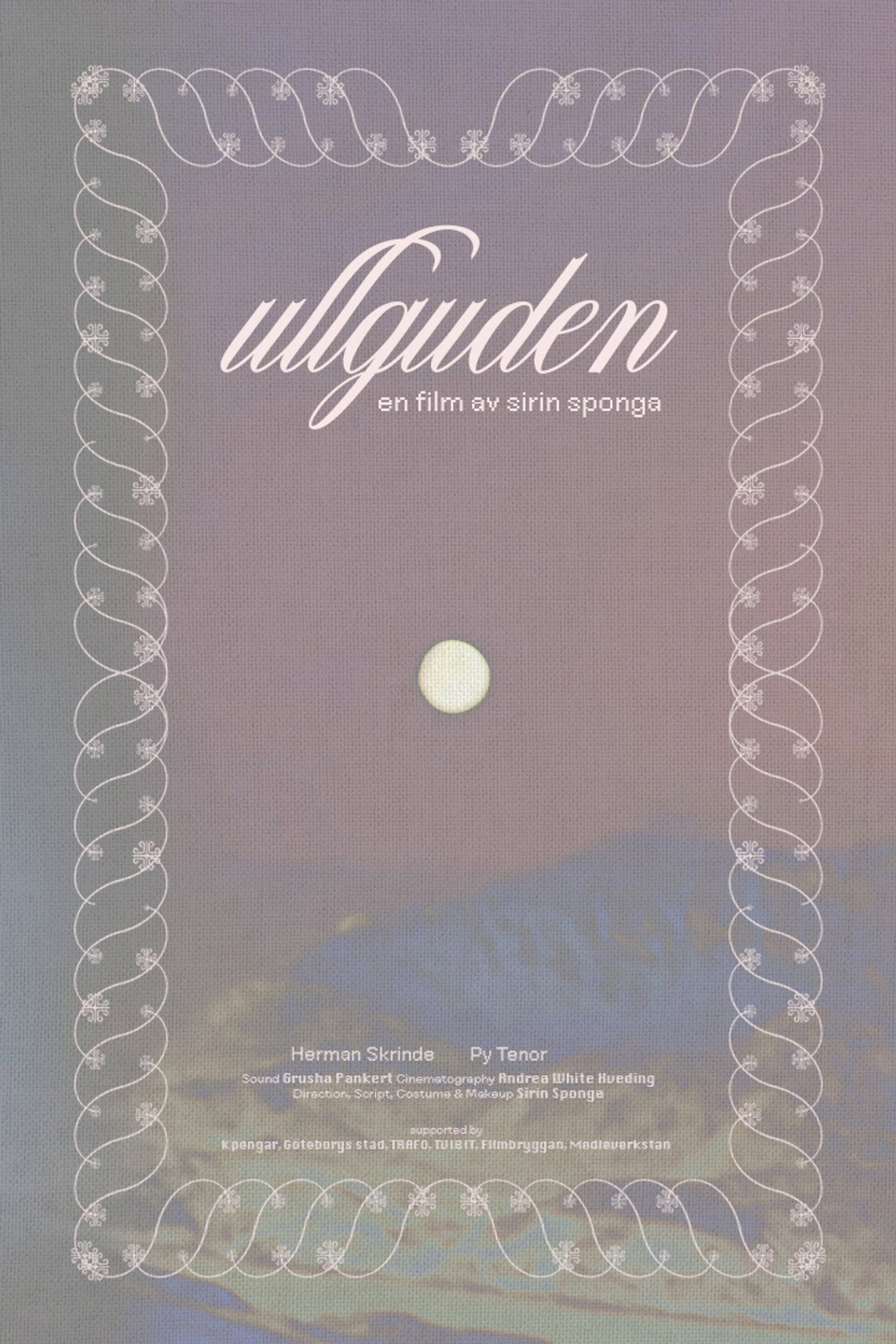 Ullguden