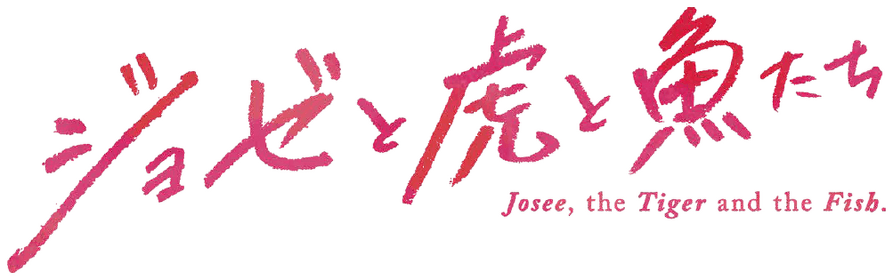enlarged Logo 0