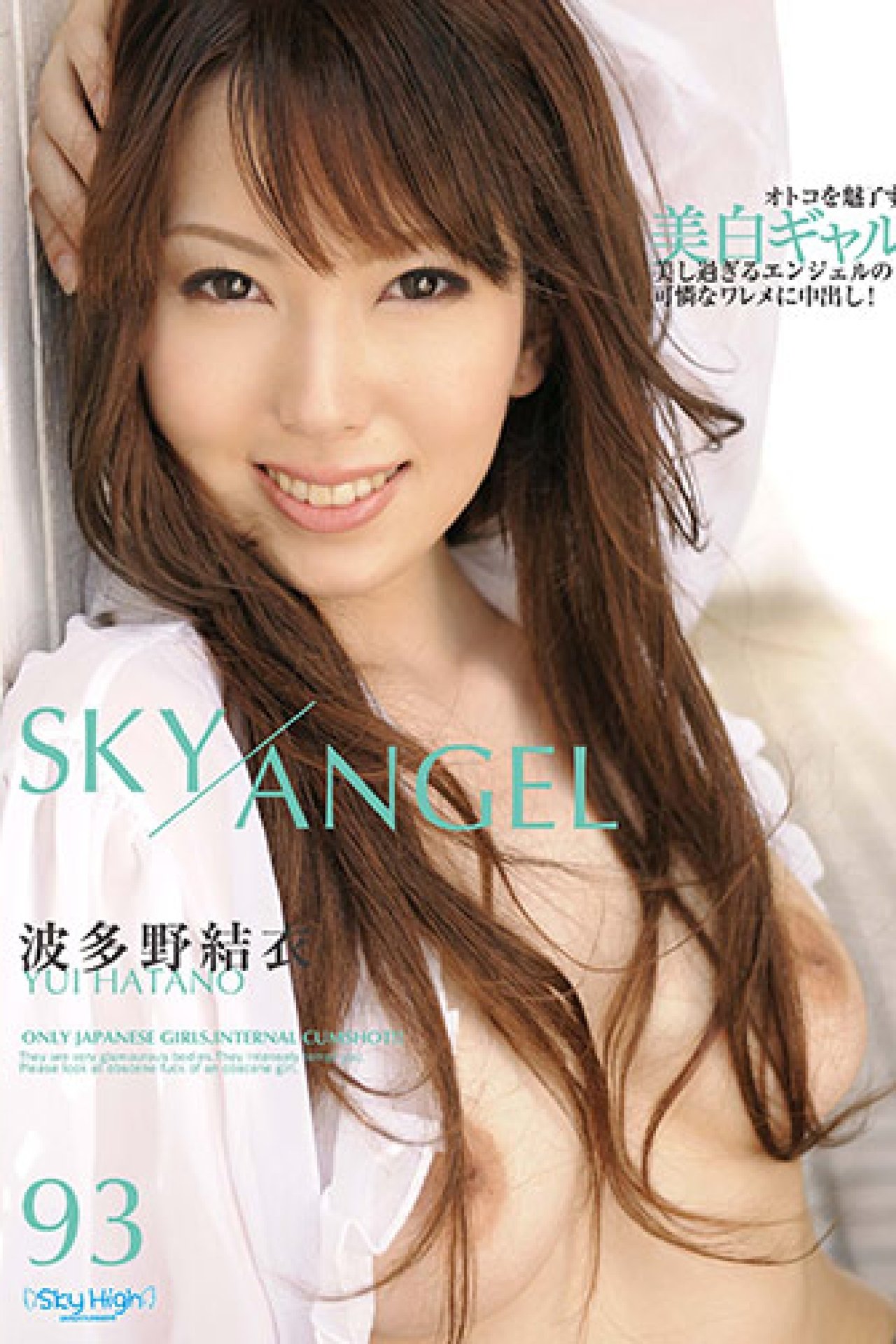 enlarged Poster 0