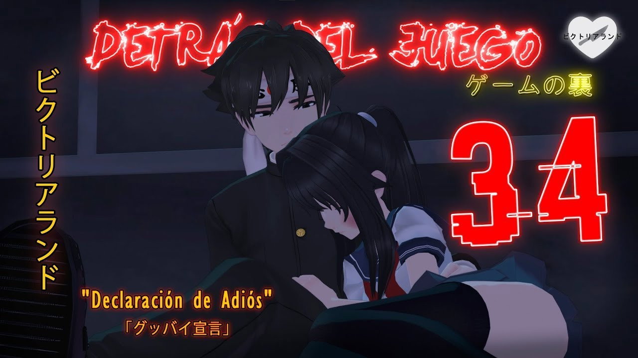 Episode 34