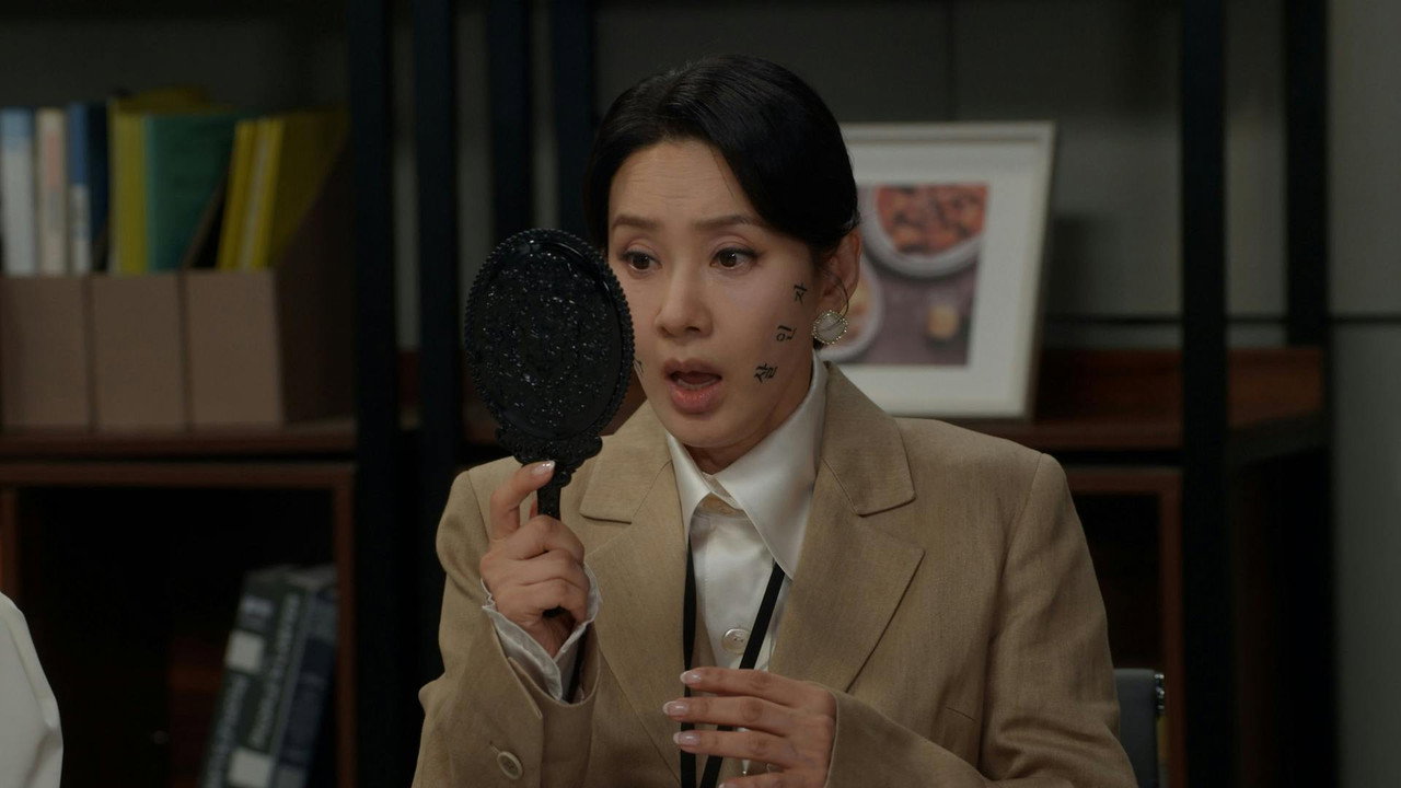 episode