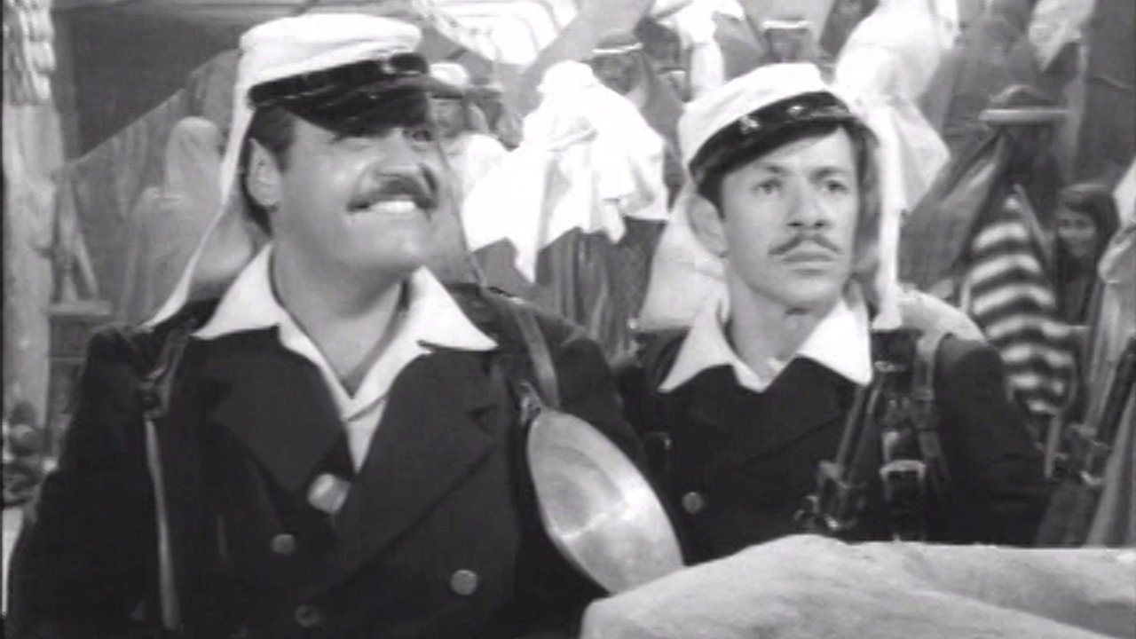 Los legionarios